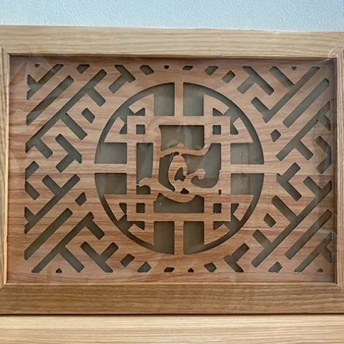 Tam Chong Am Khoi Huong (5)