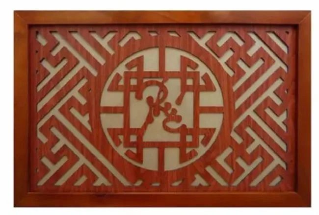 Tam Chong Am Khoi Huong (7)